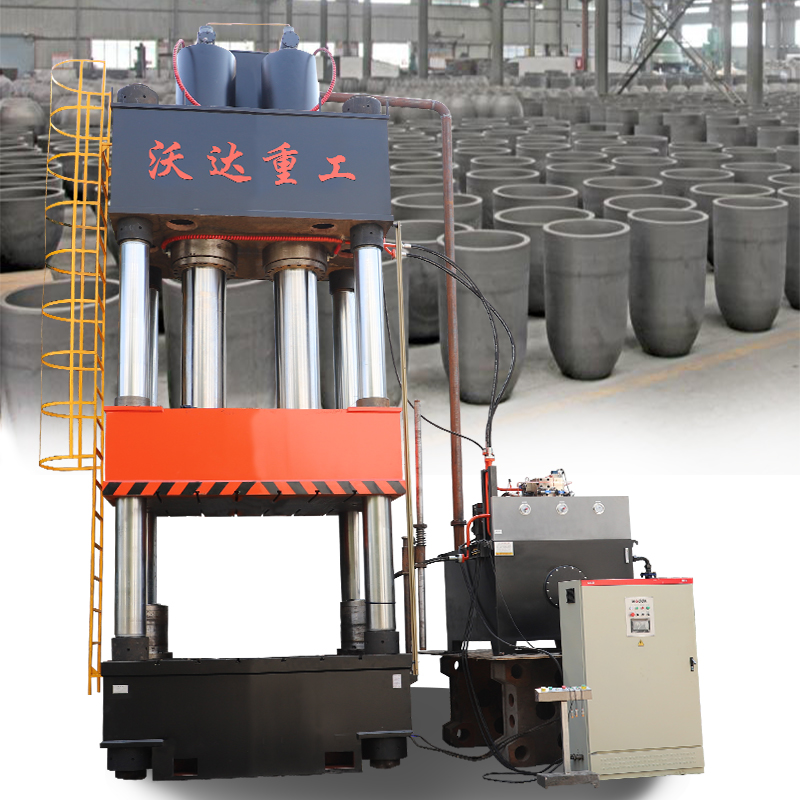 1500噸坩埚成(cheng)型液壓機