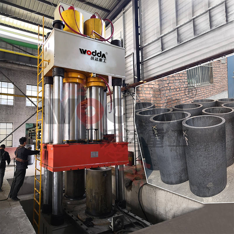 1500噸石墨坩埚液壓機