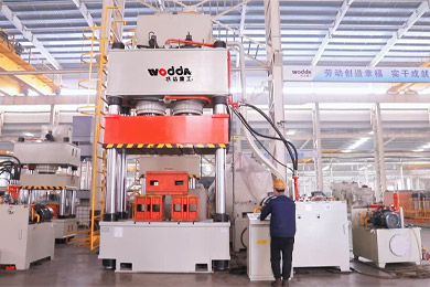 大台面(mian)雙缸1000噸三梁四(sì)柱液壓機