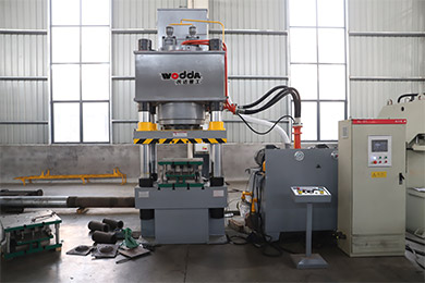 500噸礦用(yòng)錨杆托盤液壓(ya)機生産線