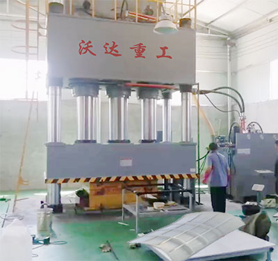 SMC/BMC玻璃(li)鋼檢查井模壓(yā)成型液壓機_1800噸(dun)四柱液壓機